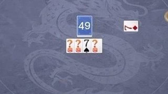 #欢乐斗地主 #这个游戏很好玩 #又菜又爱玩系列 一把3.2z