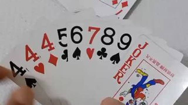 #斗地主 #原创视频 #扑克牌 #斗地主残局 #是时候展现真正的牌技了