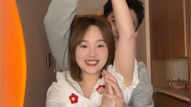 解锁一个新的姿势 嘿嘿