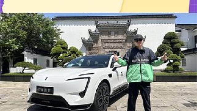  实景测试阿维塔11 2024款无图城市NCA，司机以后真的没必要了？#试驾 #阿维塔11