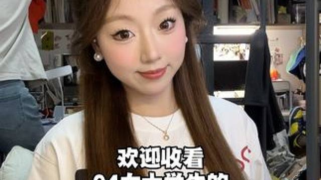 每天充实就每天快乐！#日常vlog #女大学生日常生活 #大学生的一天 #校园vlog #vlog