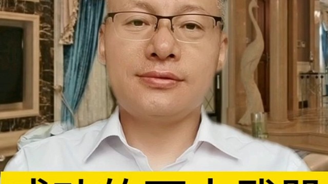 成功的两大武器