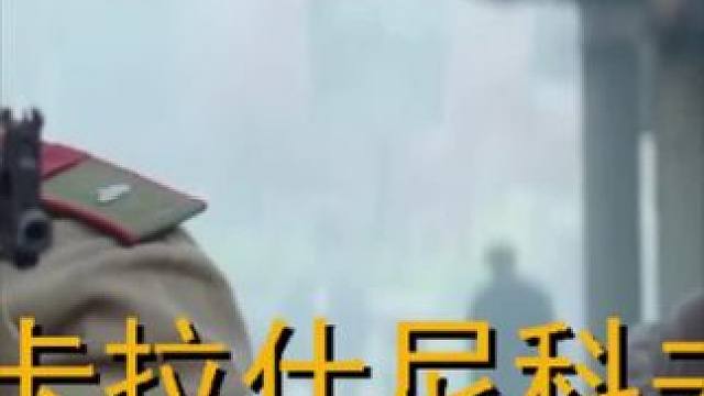 鹏友说电影20240514_6825108724735036675