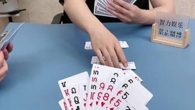 #JJ斗地主小游戏 #高手都在玩 #是时候展现真正的牌技了