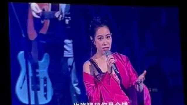 这我是真羡慕武汉的朋友们了#徐怀钰一开口青春回来了 #徐怀钰2024巡回演唱会 #徐怀钰武汉演唱会