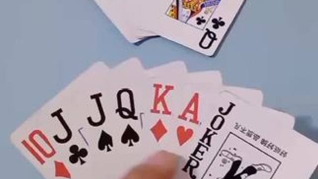 #原创视频 #斗地主 #扑克牌 #斗地主残局