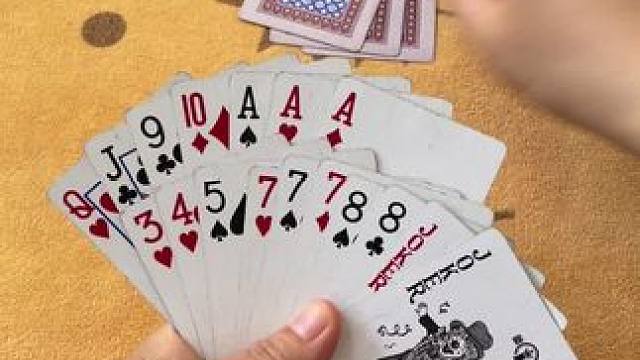 途游斗地主比赛版~