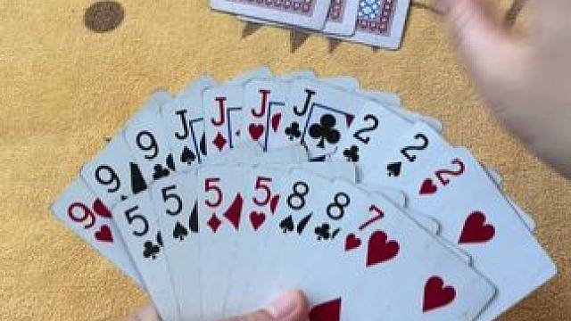 途游斗地主比赛版~