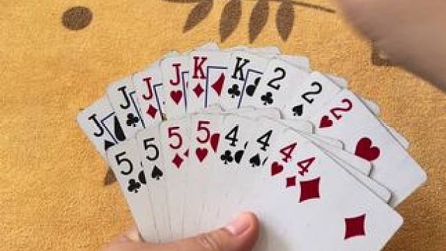 途游斗地主比赛版~