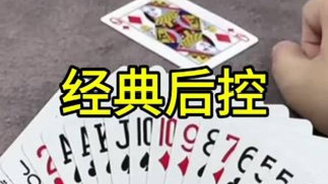 #JJ斗地主赢大米 #JJ斗地主