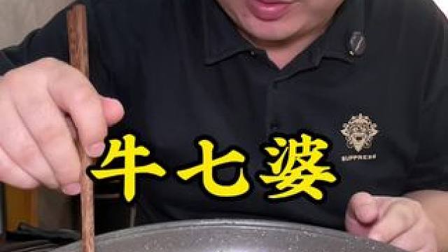 这家的菜下饭相当不错#好吃到停不下来 #泡椒鸡杂 #鳝丝 #川汤肉