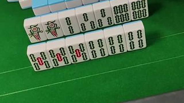 蒙圈了！哪位高手指点一下！#富豪麻将 #麻将麻将抖起来 #麻将攻略 #炸胡