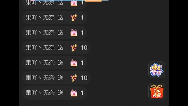 看有气球୧꒰•̀ᴗ•́꒱୨