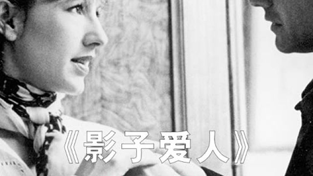 孕妇被丈夫无情抛弃，却意外嫁入豪门成为亿万富婆 #美剧  #爱情片