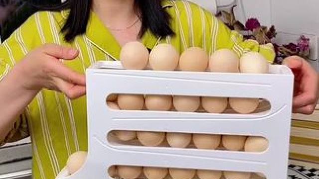 这个鸡蛋收纳盒太有意思了，很有创意#鸡蛋收纳盒 #收纳整理 #厨房好物 #实用好物 #鸡蛋盒