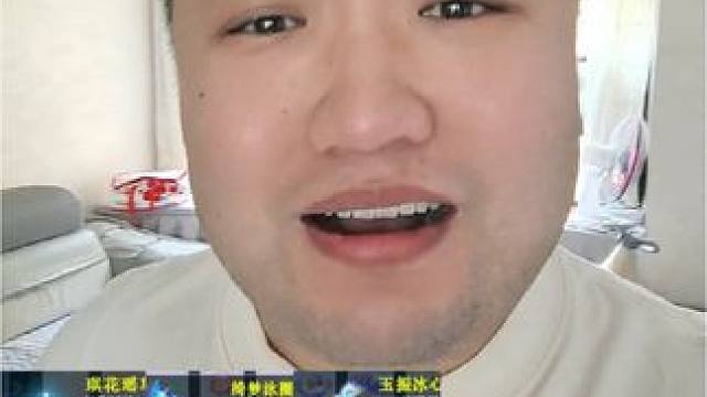 曹小姨和小俊哥:520积分即将开启，错过等一年！#梦幻西游 #回合制 #8090 #游戏