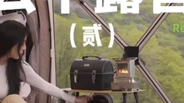 云中露营（贰）
在山顶的云中露营真是一种特别的体验，快来试试吧~
 #露营 #山顶的风景总要自己去看