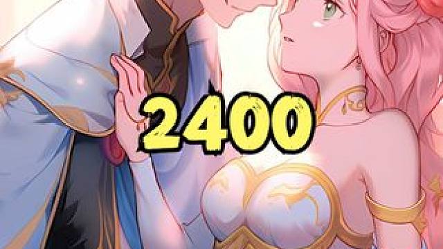 秦云2400集 #解说 #绝世神王 #漫画解说 #轻漫计划