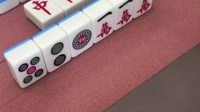 会打麻将的和不打麻将的都沉默了 #富豪麻将  #麻将