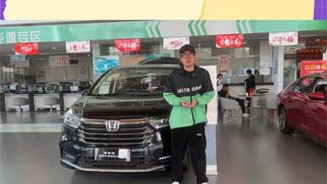 全新广汽本田奥德赛，20万的混动家庭MPV真的很香？#探店 #广汽本田 #奥德赛