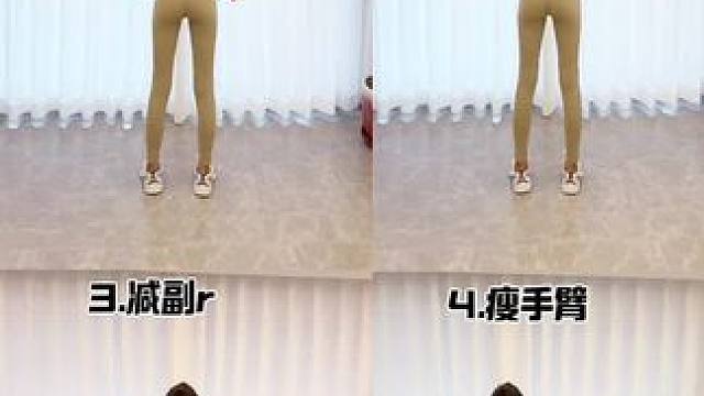 新手一根拉力器，2-4周看到自己肩背的变化，身材到位，穿什么都是顶配#开肩美背#改善含胸驼背#瘦背瘦