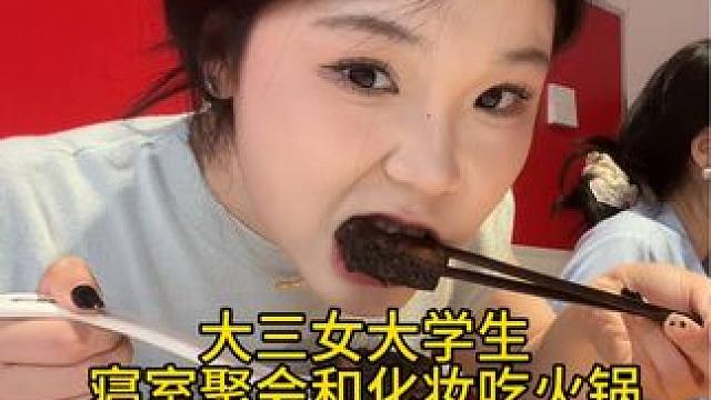 这条视频将会在我实习和毕业之后 反复观看10086遍#女大学生日常生活 #日常vlog #校园vlo