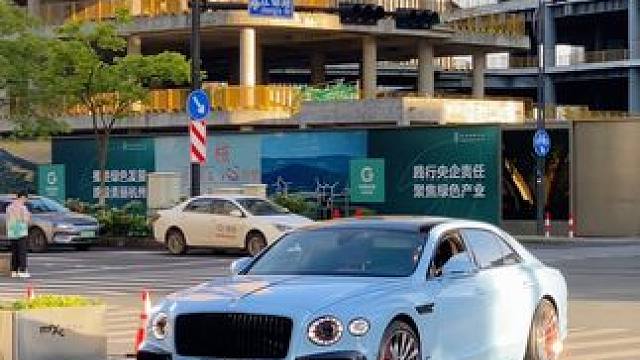 恭喜您成为宾利车主，愿你再以后的事业中一路飞驰#宾利飞驰 #宾利飞驰w12 #宾利