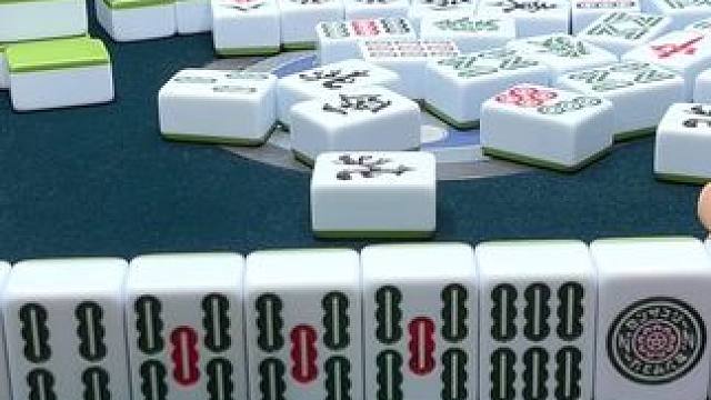 #小麻将解心宽 #三缺一