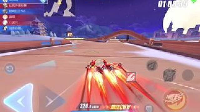 把他艾特出来 #qq飞车手游