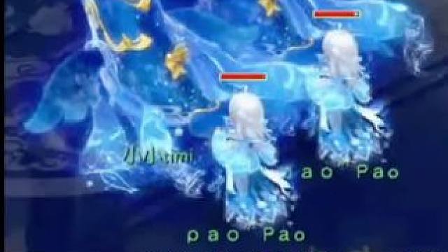 最漂亮的五开 #梦幻西游创梦计划 #梦幻西游电脑版 #梦幻西游