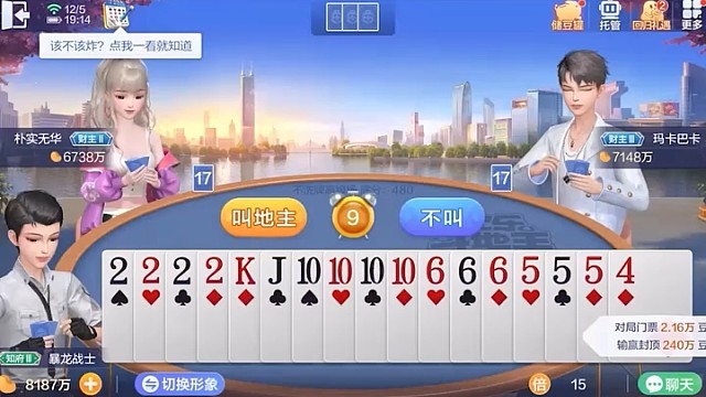 高端的农民，往往以猎物的方式出现~