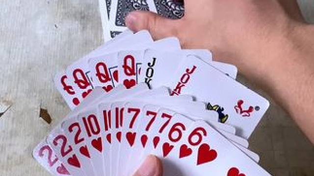 途游斗地主比赛版~