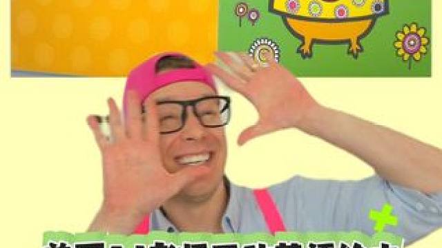 互动英语绘本！ #英语启蒙 #绘本 #趣味英语