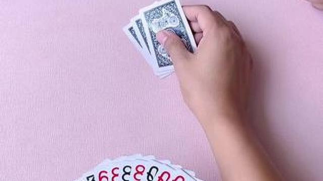 #斗地主 #是时候展现真正的牌技了