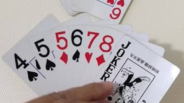 #斗地主 #原创视频 #扑克牌 #斗地主残局