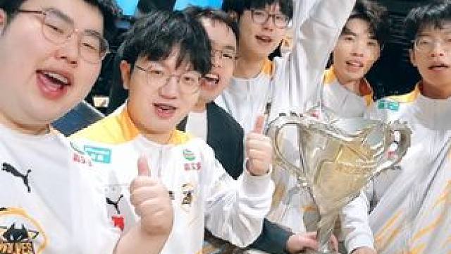 #狼队十冠王 从冬至夏，终于能大声说出这句话——我们是第一！#重庆狼队 #2024kpl春季赛决赛