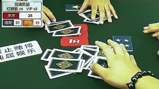 #JJ斗地主赢大米 #JJ斗地主 #是时候展现真正的牌技了 #斗地主的百种姿势