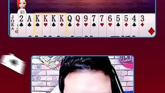 #JJ斗地主赢大米 #JJ斗地主 #是时候展现真正的牌技了 #斗地主 #游戏日常