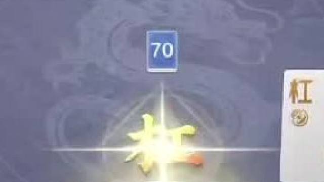 #欢乐斗地主 #这个游戏很好玩 #又菜又爱玩系列 哈哈哈