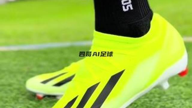 #唯有足球不可辜负 #dou来足球季 #足球鞋 #足球