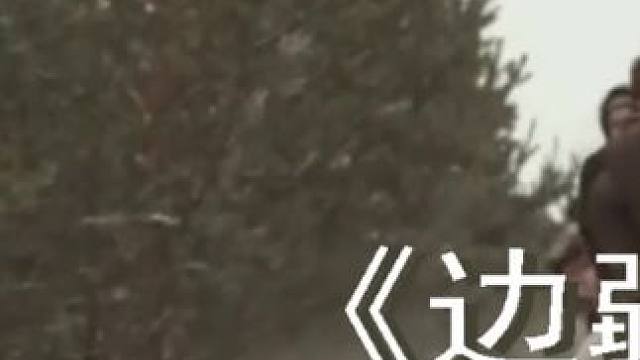 讲诉二战后的电影