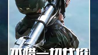 狗哥探案原創(chuàng)直播_狗哥探案視頻直播 - 虎牙直播