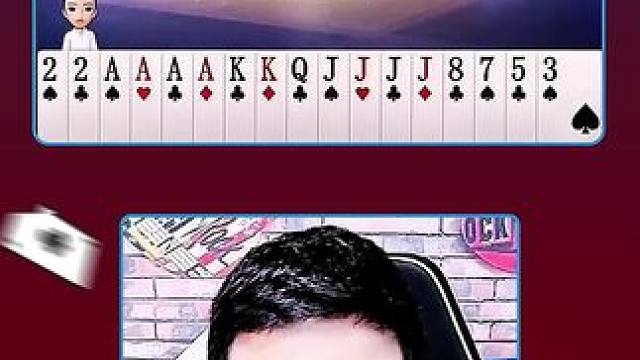 #JJ斗地主赢大米 #JJ斗地主 #是时候展现真正的牌技了 #斗地主 #游戏日常