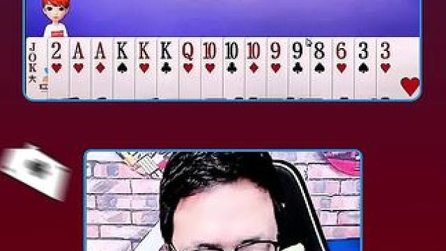 #JJ斗地主赢大米 #JJ斗地主 #斗地主 #是时候展现真正的牌技了 #游戏日常