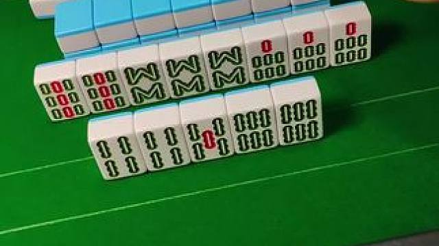 七条胡的没毛病吧？#富豪麻将 #麻将麻将抖起来 #麻将攻略 #炸胡