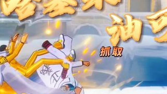 玩了三年的航线，这个游戏真的很差吗？#航海王热血航线