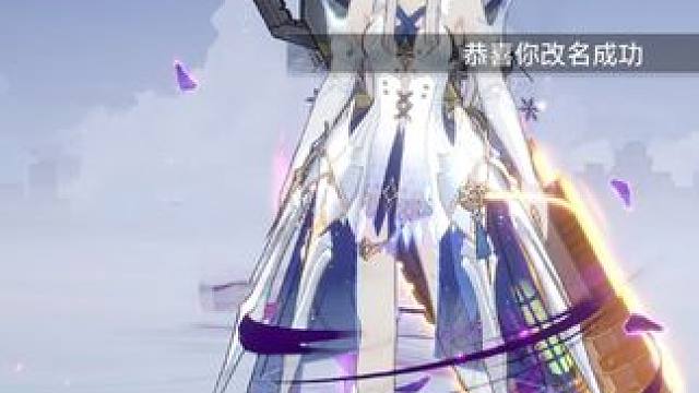 如果一个主播没有棋魂，那么说明他真的很强 #晶核coa #晶核 #晶核70版本飞沙狂旅 #晶核全民星