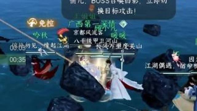 加强龙吟90迫在眉睫，不加强还能玩？#逆水寒手游 #逆水寒手游攻略 #游戏日常 #这个游戏很好玩 #