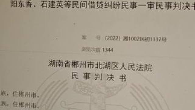 胖猫未必就是因谭竹而死，案件查到最后全员恶人 #胖猫