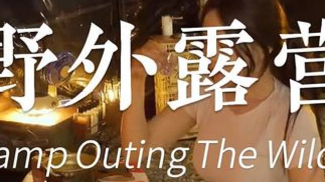 海边270度旋转汽车帐篷 #露营 #小姐姐